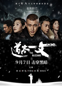 亚洲大片免费